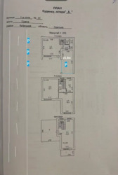 �������� / ������������ - �������� 118 �² � ��������, �������� ���� 3