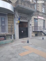 Продается квартира Одесса, Одесская, Приморский фото 3 Продается квартира Одесса, Одесская, Приморский фото 3