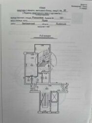 ������ 1-������� �������� � �� R2 Residence, ���. ��������� ���� 2