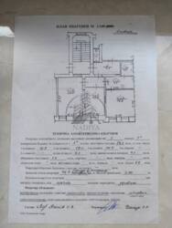 Продаж 3-кімнатної квартири по вул. Чернігівська фото 16 Продаж 3-кімнатної квартири по вул. Чернігівська фото 16