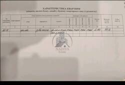 Продається 1-кімнатна квартира з кухнею-студією на вул. Космічна фото 13 Продається 1-кімнатна квартира з кухнею-студією на вул. Космічна фото 13