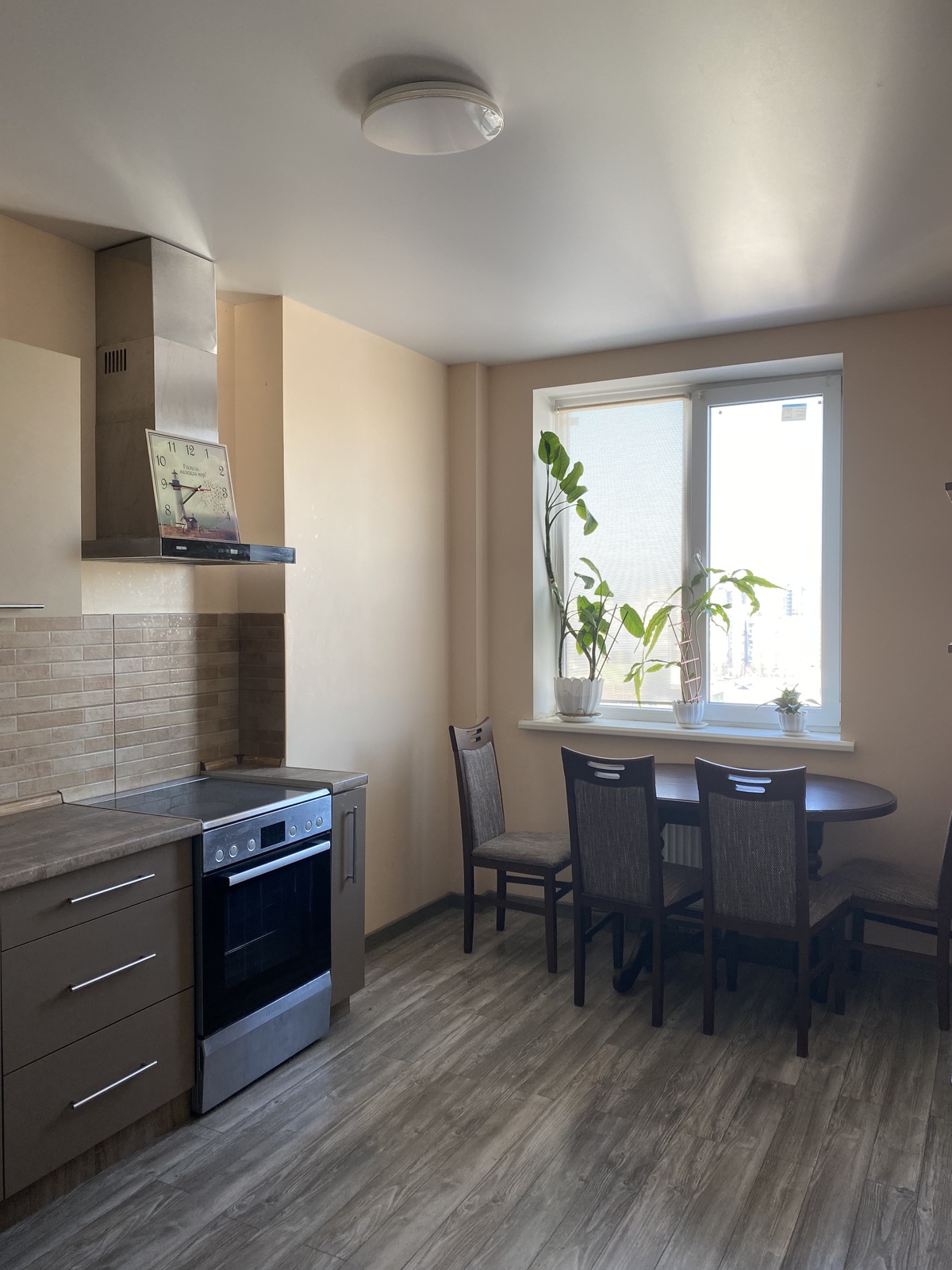 ����� �������� ��� ' ������' ! ���� 1