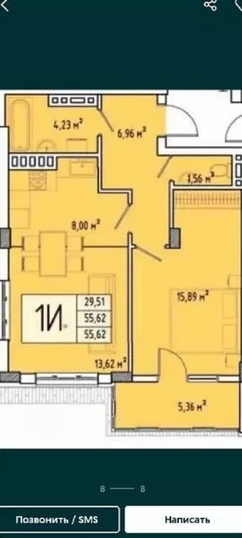 ������� ������ 1���.��. � ��������� ���� 1