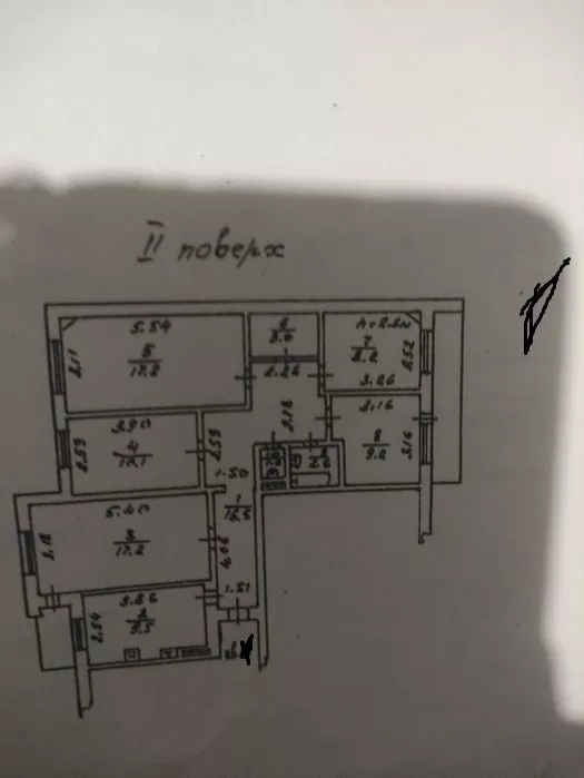 ������ 5 ���.��. ���� 1