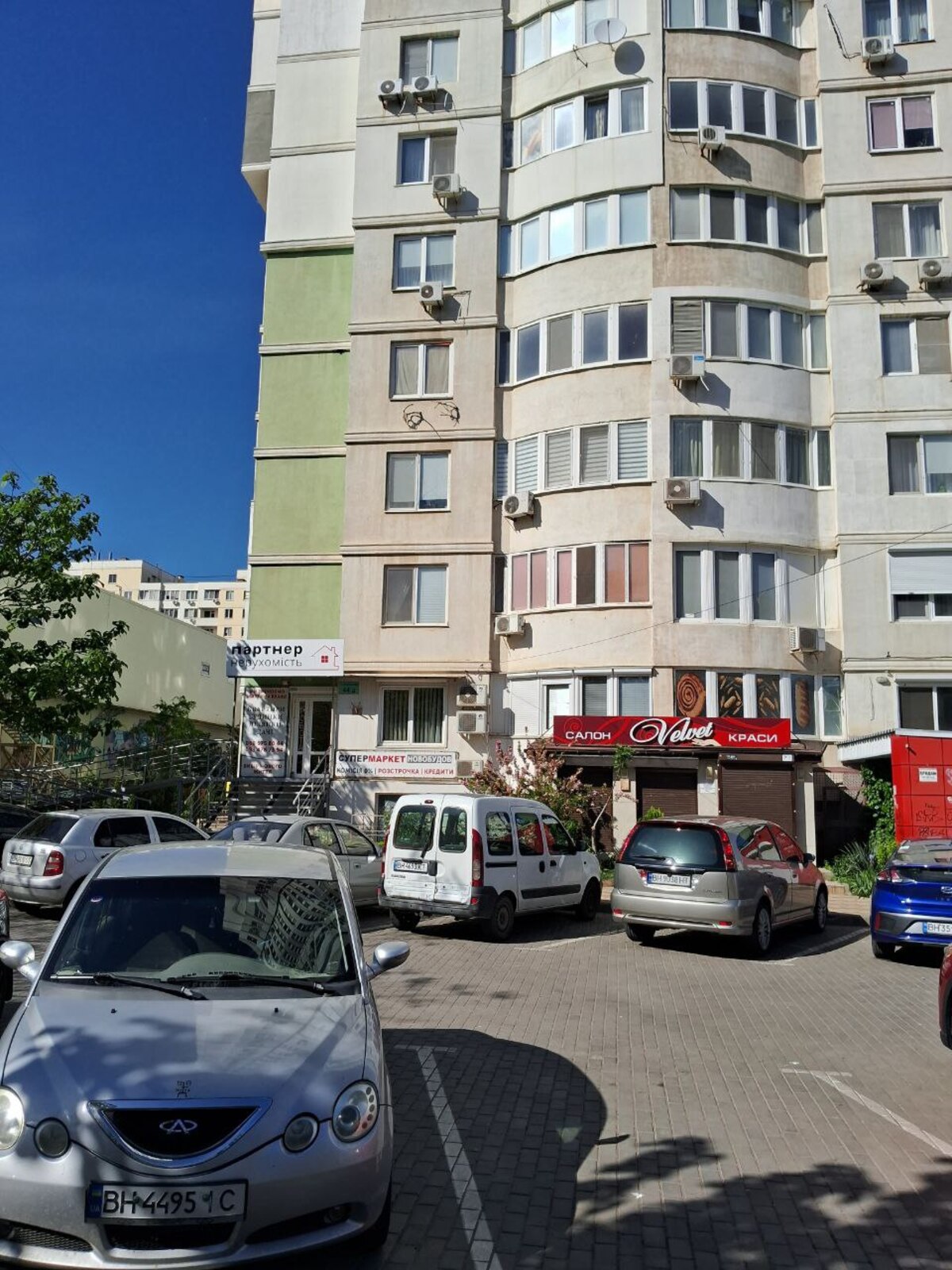 3-���. �������� ��������, �� 2-� ������������ ���� 1