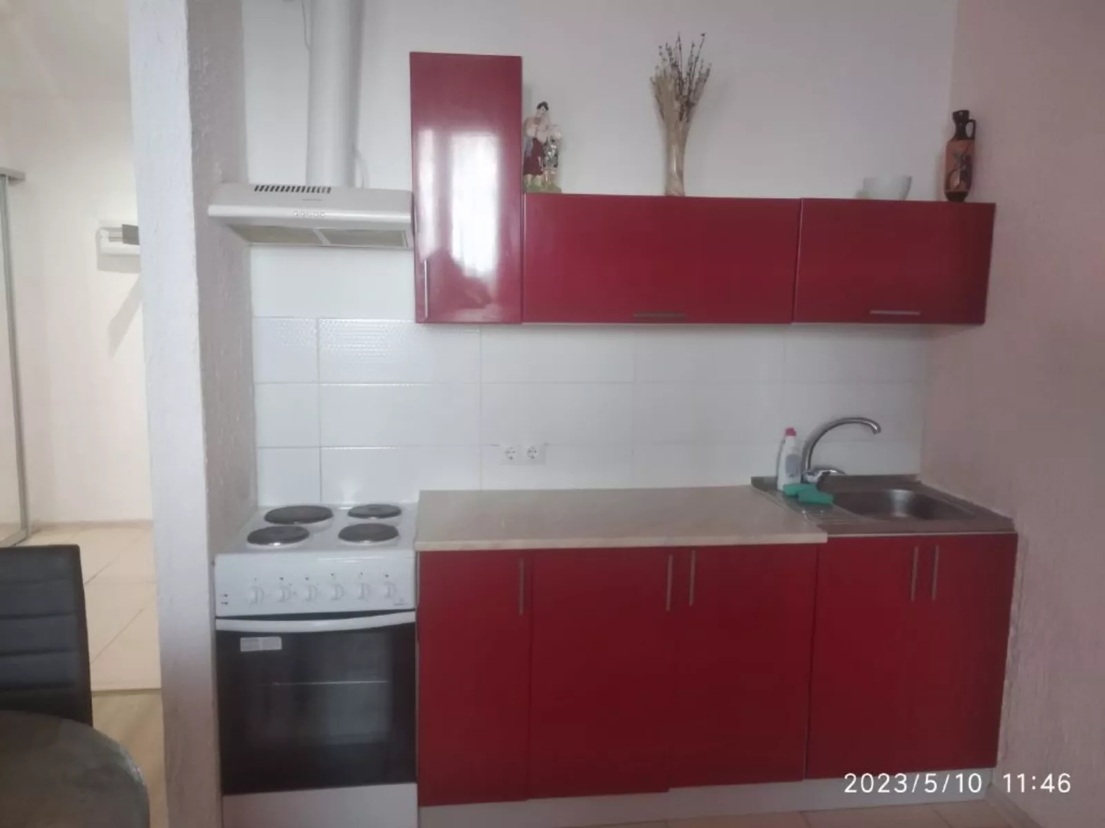 �������� �������� ��������� ���� ���� 1