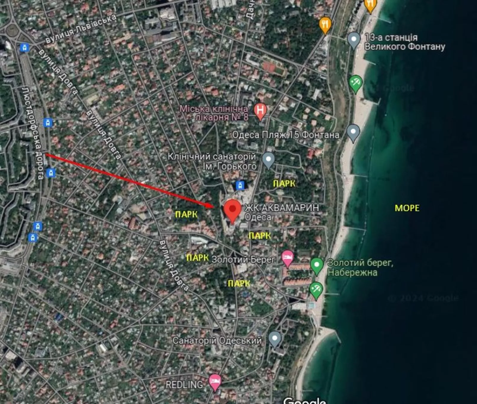 ��������� �������� ���������� ������ ���., 124, �����, �������, �������� ���� 1