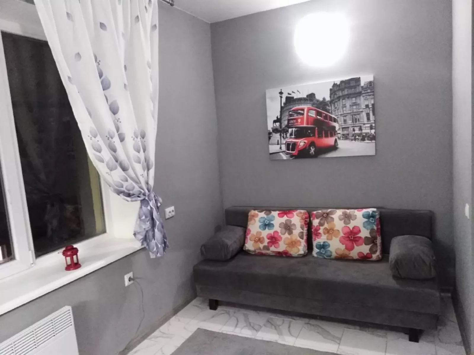 ������� �������� �� ����������� ! ���� 1