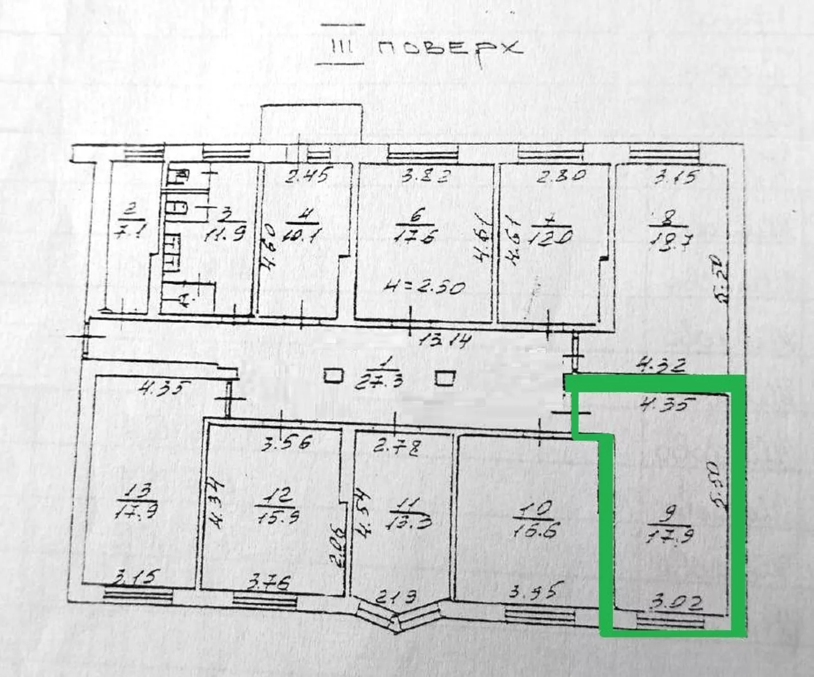 ������ ������ � ����������� ������� � ���������, 3/9! ���� 1