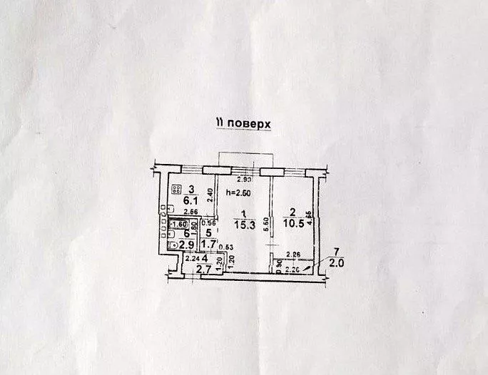 2-������� �������� �� 4-��. �������� ������� ���� 1