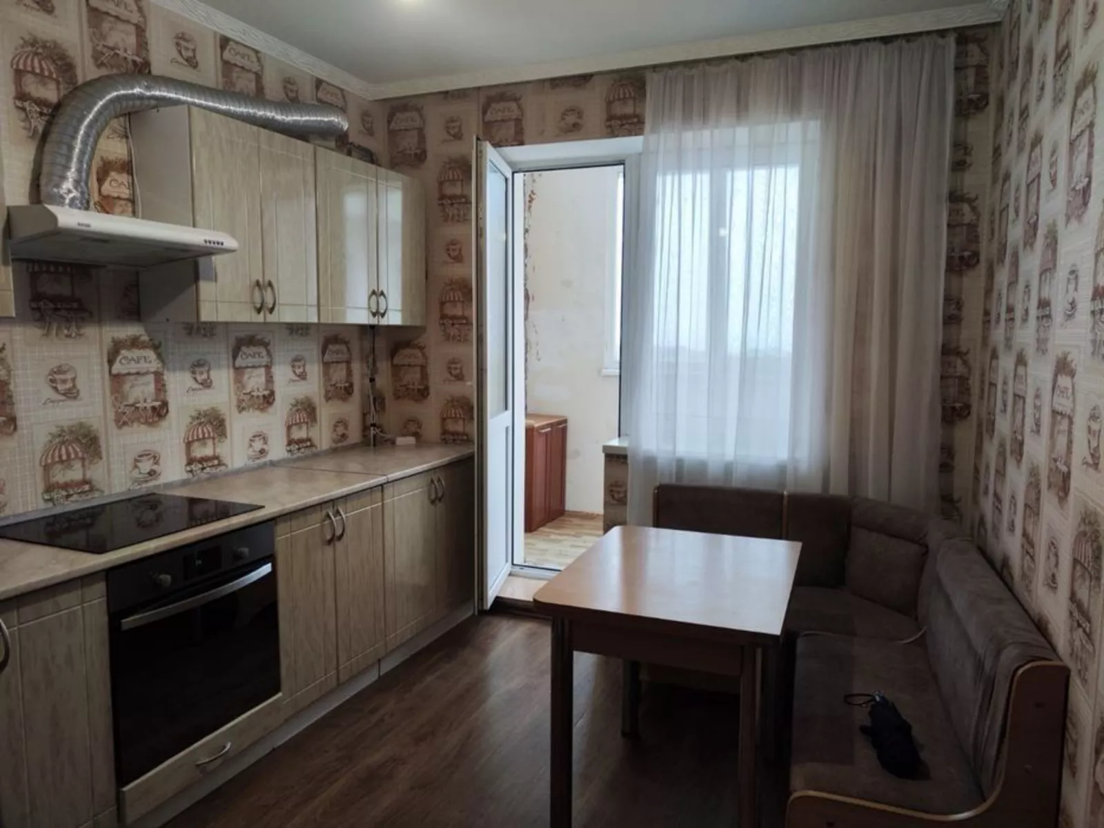 ����������� �������� � ���������� �������� � �� ' �������� ��' ���� 1