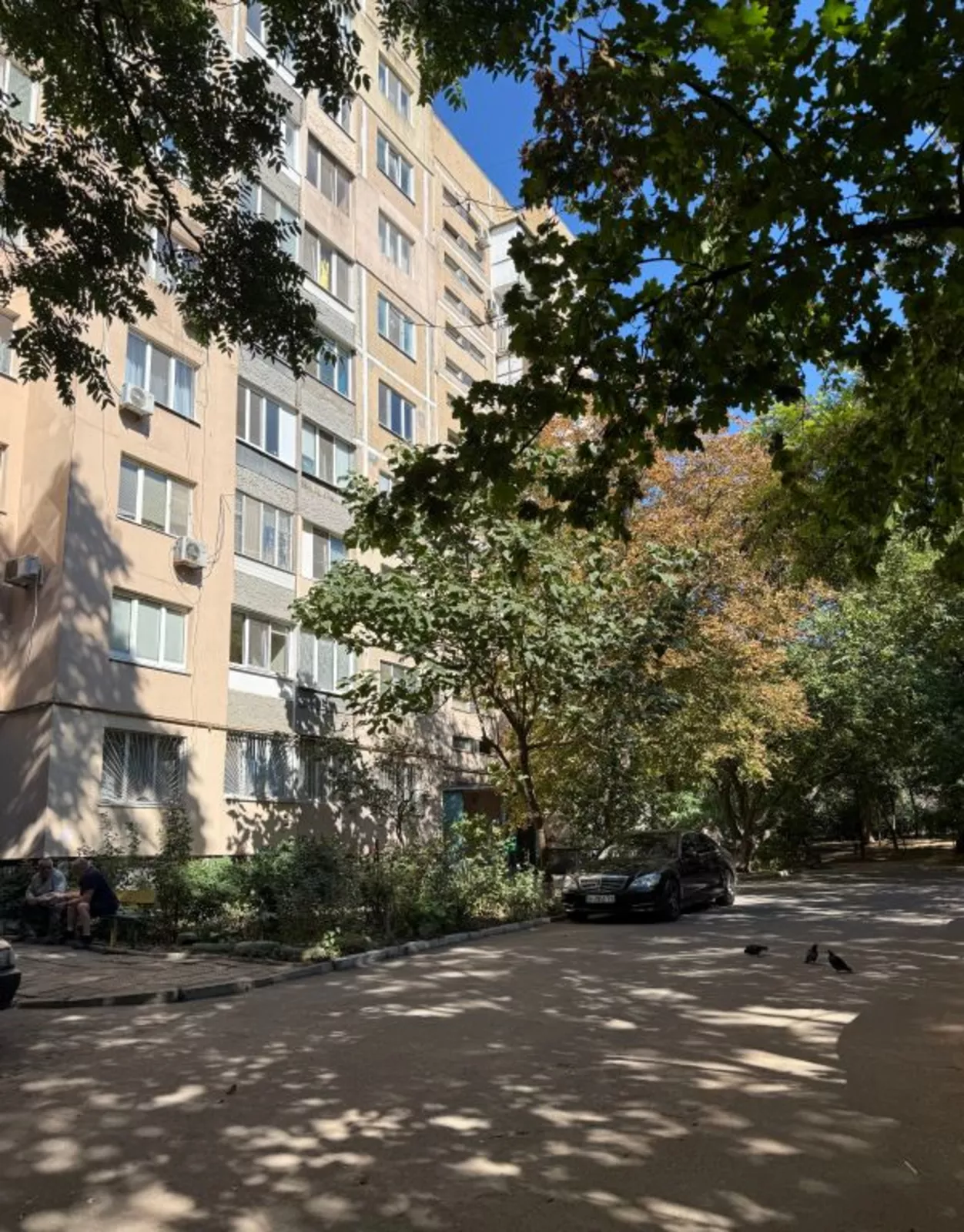 �������� �� ����������� ,���.�������� ������! ���� 1