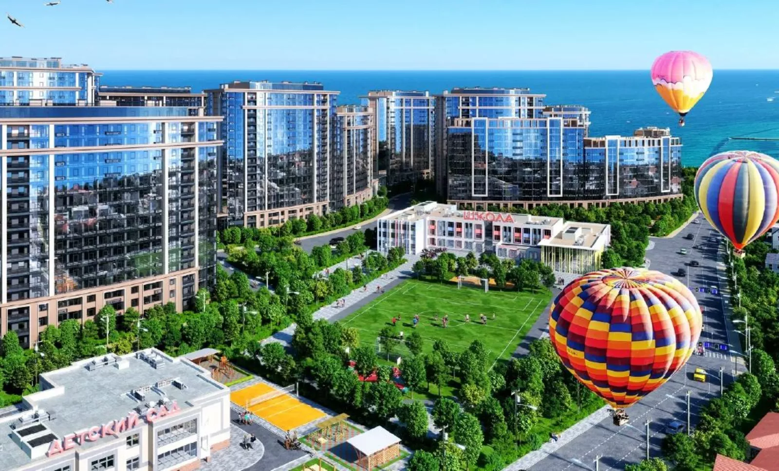 �������� �������� ����� � ����� � ������� �� '���������� �����'! ���� 1