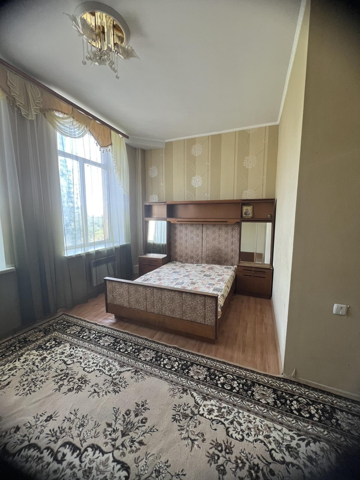 ����� ����! �������� �����! ���� 1