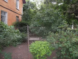 ��������� �������� �������� �������, 6, �����, �������, ������������� (�����������) ���� 10