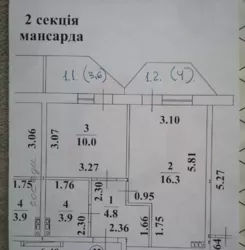 ����� �������� �� �������� ���� 7