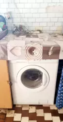 ʳ����� 16 �2 ��������� ������ ³���� ���������� ������� ���� 4