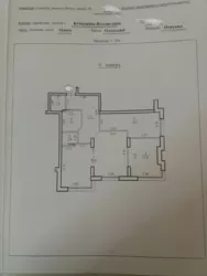 ������ 3� ������� �������� � ������� �������� 'Sun City' �� �������� ���� 23