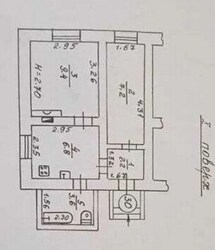 ��������� �������� ������� ���., 1/3, �����, �������, ����������� ���� 15