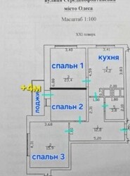 ЖК Апельсин 3 кімнатна квартира з ремонтом фото 24 ЖК Апельсин 3 кімнатна квартира з ремонтом фото 24