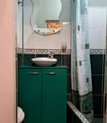 �������� � �������� �� ���. ������� ������������� ���� 5