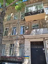 Затишна квартира в центрі Одеси! фото 1 Затишна квартира в центрі Одеси! фото 1