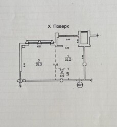 ������������� ������. ���� ��������, ���� ������ - �����. ���� 15