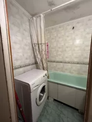 ��������� �������� ��������� �����������, 67, �����, �������, ������������ (������������) ���� 7