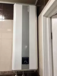 ��������� �������� ����������� ���., 20, �����, �������, ������������� (�����������) ���� 23