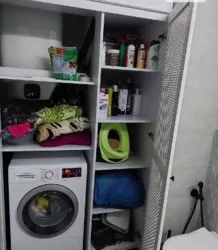 ���������� �������� � �������� � �� ������ ѳ� ���� 22