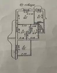 3-���.�������� ������ ����� ��������� ���� ������������ ���� 16