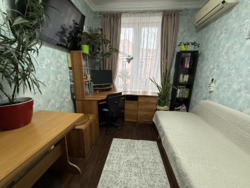 ��������� �������� ����������� ���., 5, �����, �������, ����������� ���� 2