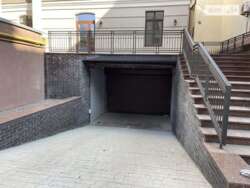 ��������� �������� ������ ˳����� ���., 9, �����, �������, ����������� ���� 14