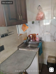 ������ 1 ������� �������� ���� 9