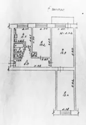 ��������� �������� ������ ������������� (������� ������������), 61, �����, �������, ������������� (�����������), ��������� ���� 14