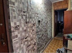 ������ 2� �������� �� ���. �������� Գ������ ���� 4