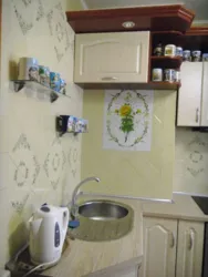 ��������� �������� �������� ��������� ���., 85, �����, �������, ��������, ������ ���� 32