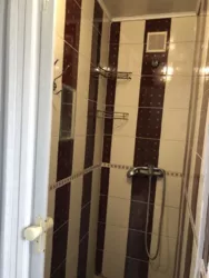 ʳ����� � ��������.����� ��� ������. ���� 9