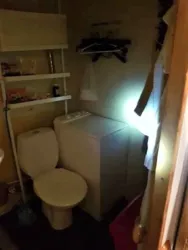 ��������� �������� ����������, 5, �����, �������, �����������, ����� ���� 11