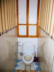 ��������� �������� ����� � �������, 4, �����, �������, ��������, ������ ���� 11