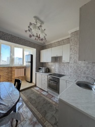 ³����,�����, ��������� �������� ! ���� 2