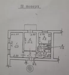 ��������� �������� ��������� ���., 16, �����, �������, ����������� ���� 1