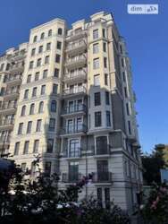 ��������� �������� ������ ˳����� ���., 9, �����, �������, ����������� ���� 2