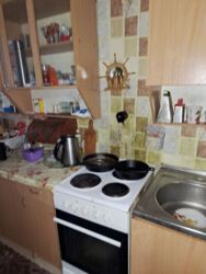 �������� �� ������� ������������ �� ������ �����, 5/14! ���� 3