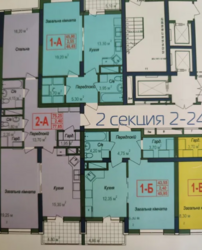 Двостороння квартира 78 м² у ЖК «Аврора» — бізнес-клас у центрі Черемушок фото 1 Двостороння квартира 78 м² у ЖК «Аврора» — бізнес-клас у центрі Черемушок фото 1