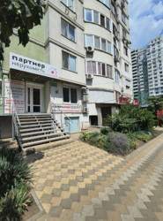 3-���. �������� ��������, �� 2-� ������������ ���� 2