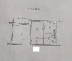 �������� �� ������ ����, 5 ������. ���� 9