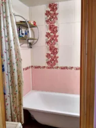 ��������� �������� ����� �������� ������� ��-�. (��. ������ �����.), 11, �����, �������, ��������, ������ ���� 14