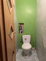 ��������� �������� ��������� ���., 16, �����, �������, ����������� ���� 6