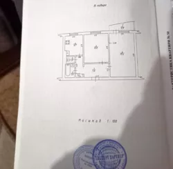 ��������� �������� ��������� ��������, 69, �����, �������, �������� ���� 13